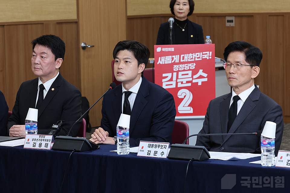 제목 노출 영역입니다 이미지