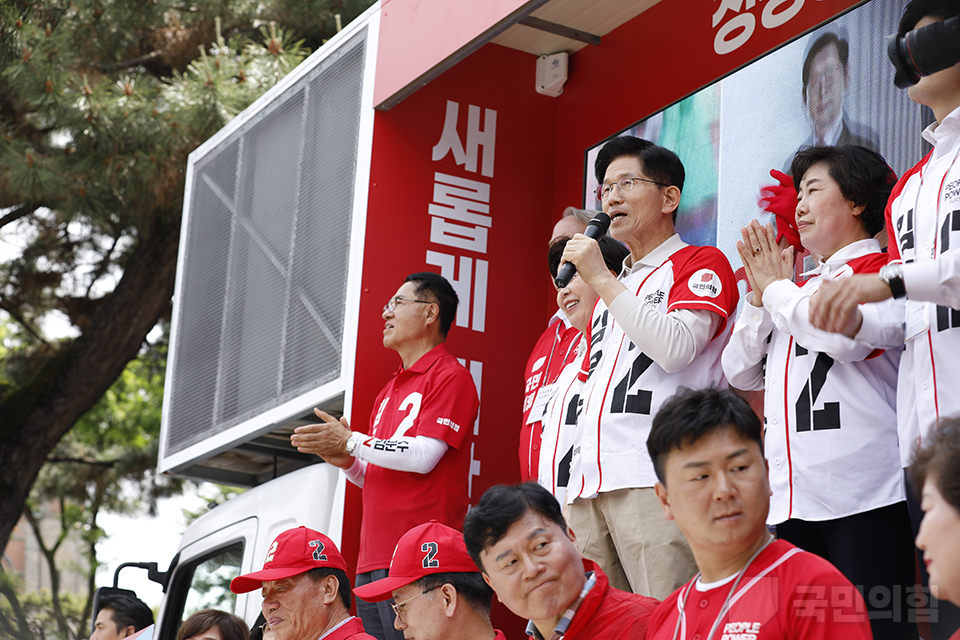 제목 노출 영역입니다 이미지