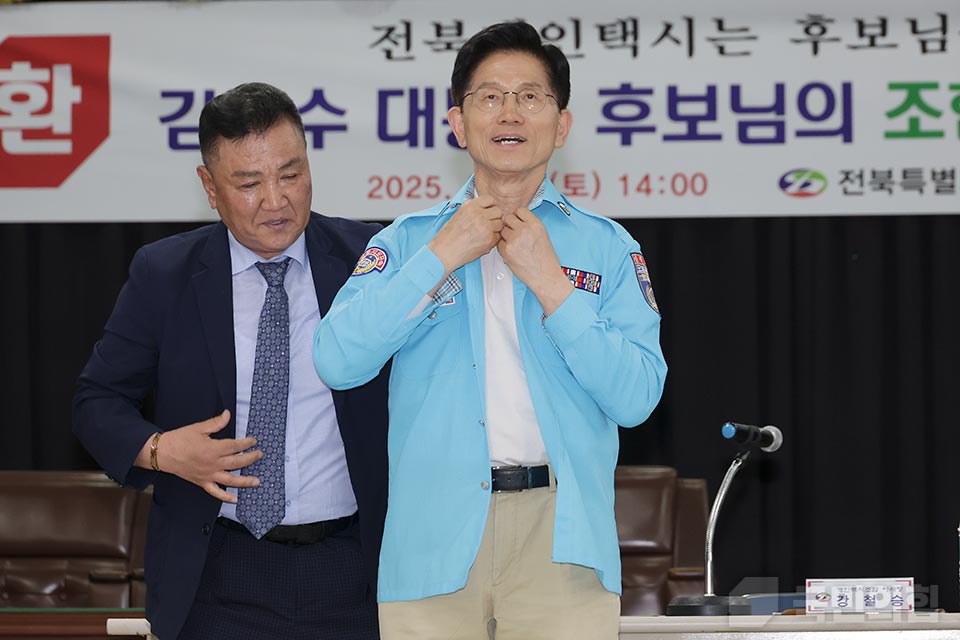 제목 노출 영역입니다 이미지
