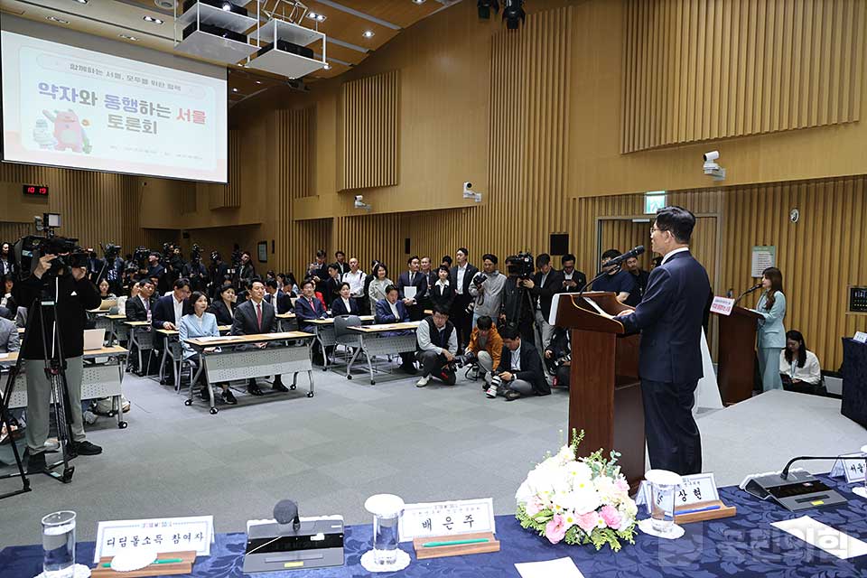 제목 노출 영역입니다 이미지