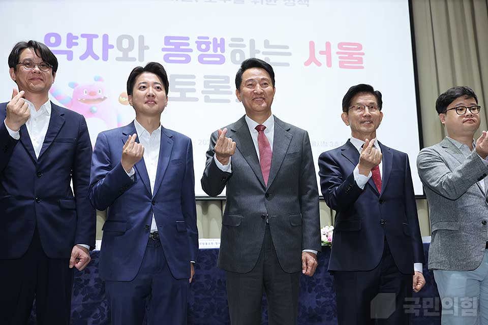 제목 노출 영역입니다 이미지