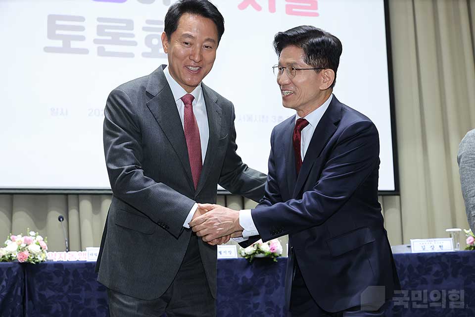제목 노출 영역입니다 이미지