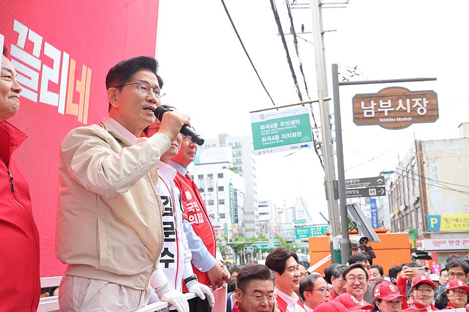 제목 노출 영역입니다 이미지