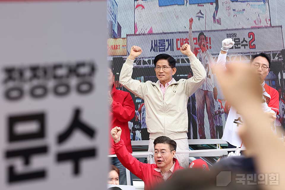 제목 노출 영역입니다 이미지