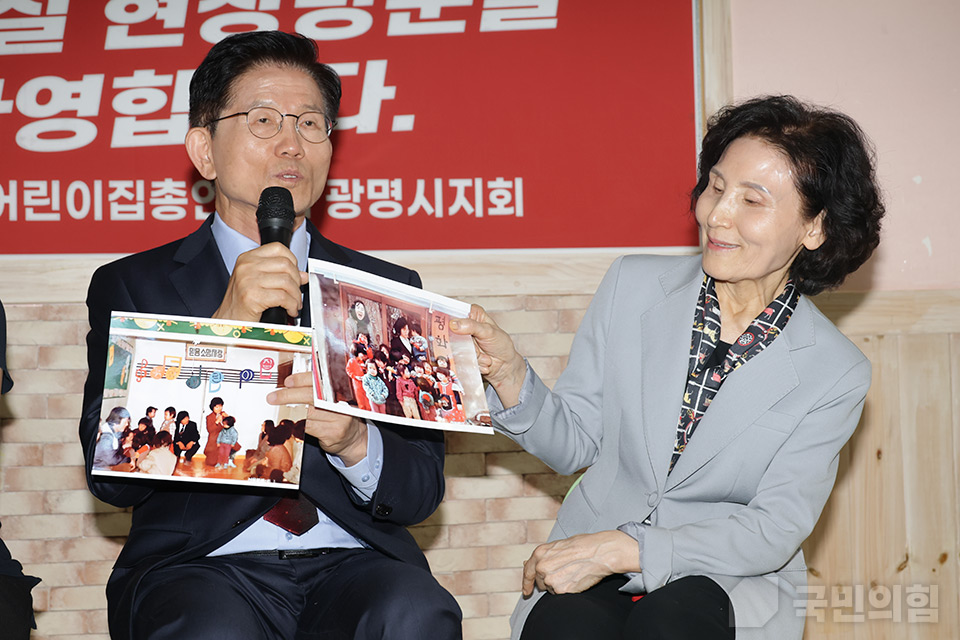 제목 노출 영역입니다 이미지