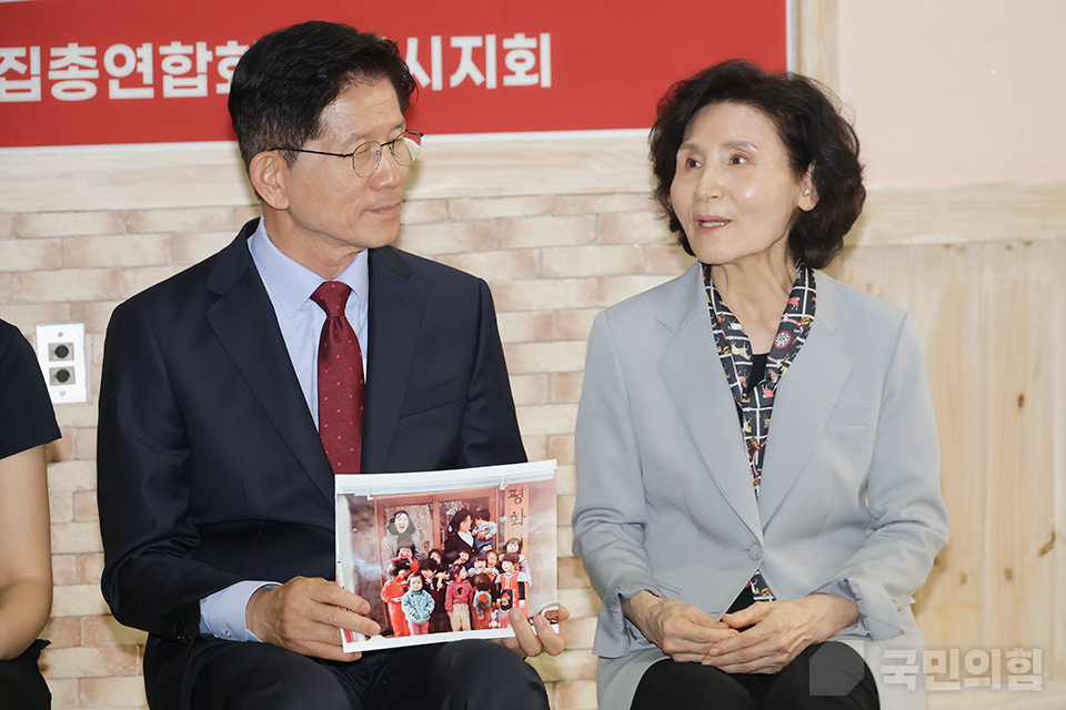 제목 노출 영역입니다 이미지