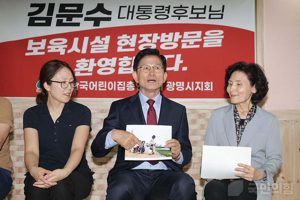 제목 노출 영역입니다 이미지