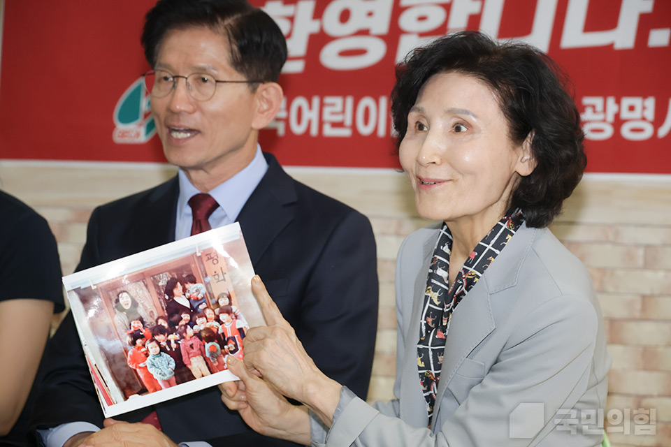 제목 노출 영역입니다 이미지