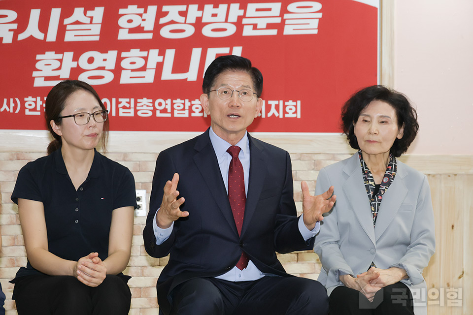 제목 노출 영역입니다 이미지