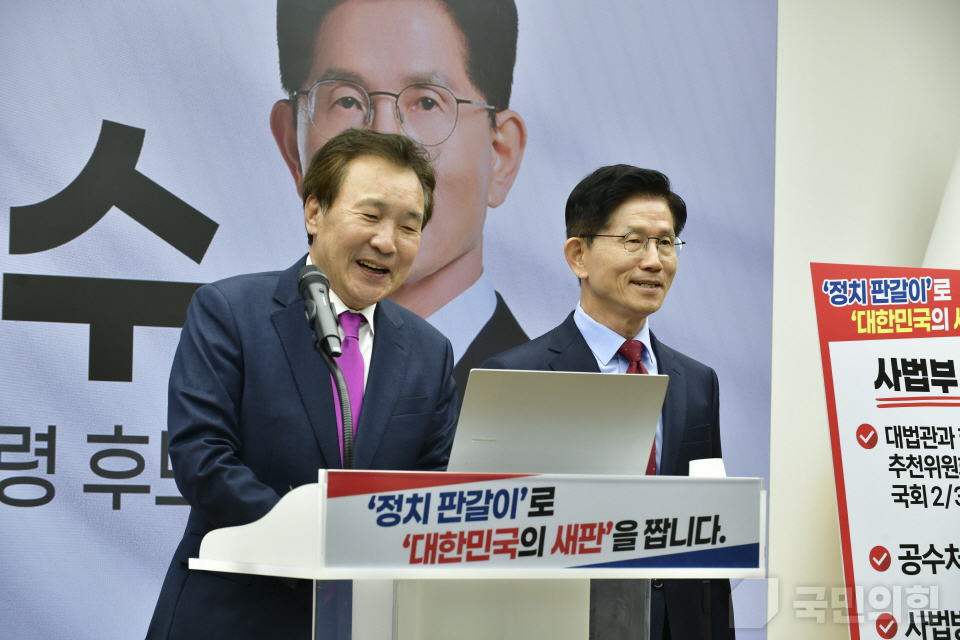 제목 노출 영역입니다 이미지