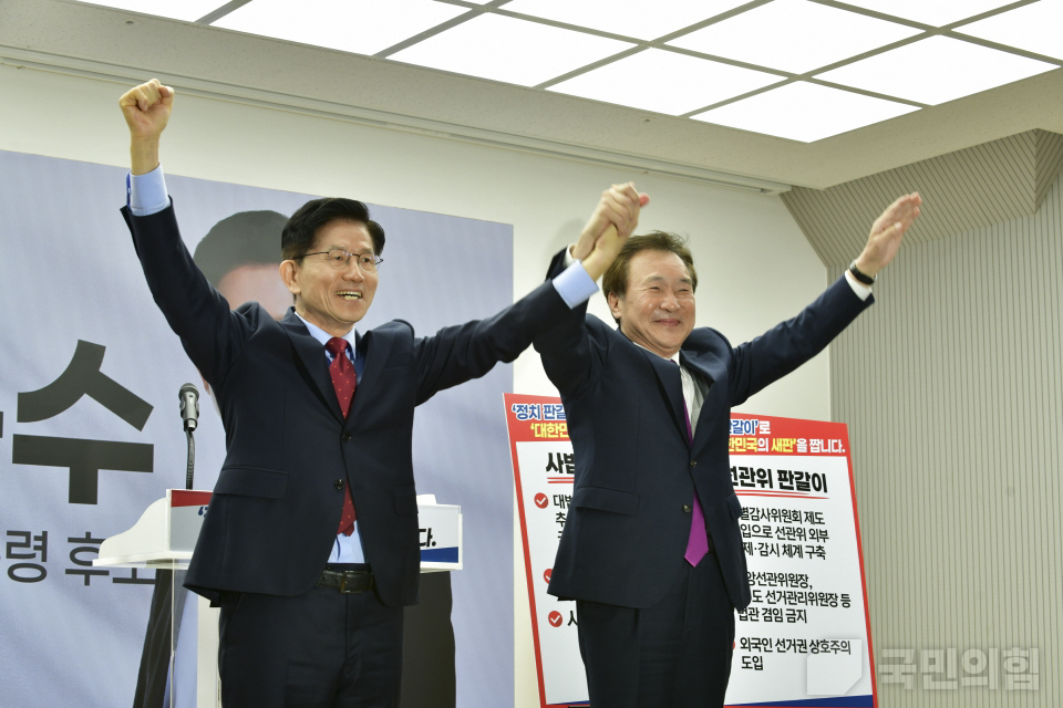 제목 노출 영역입니다 이미지