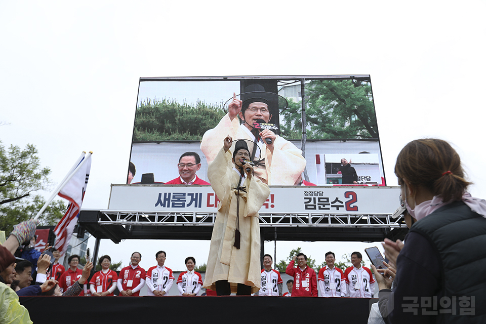 제목 노출 영역입니다 이미지