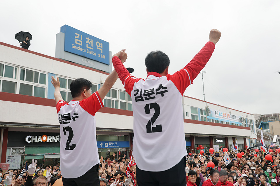 제목 노출 영역입니다 이미지