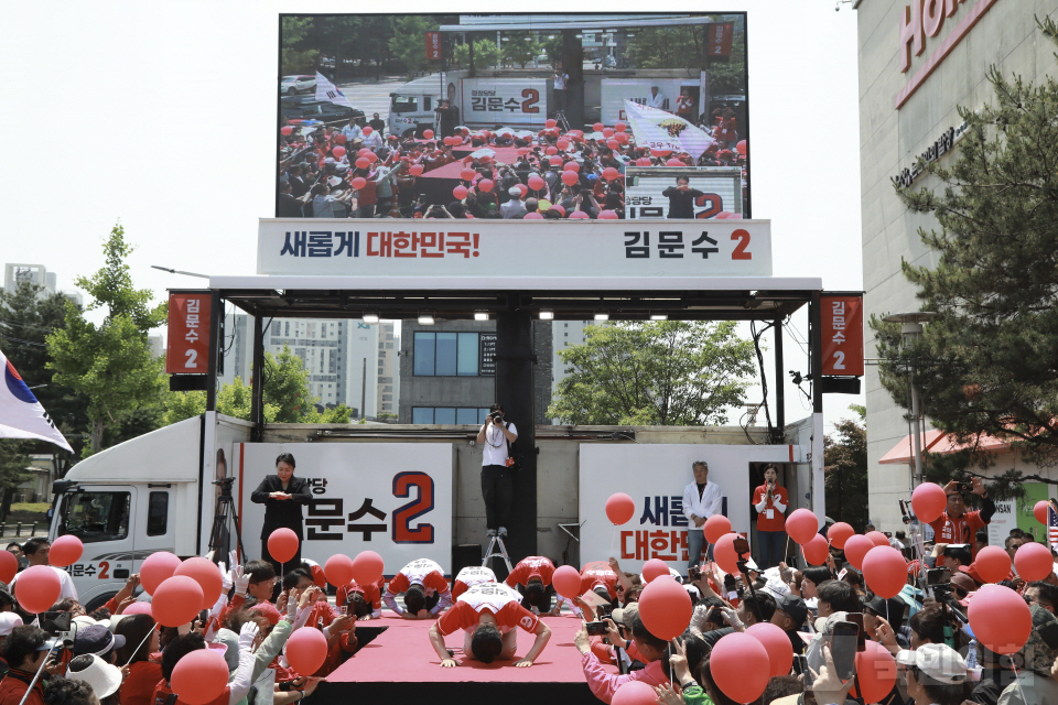 제목 노출 영역입니다 이미지