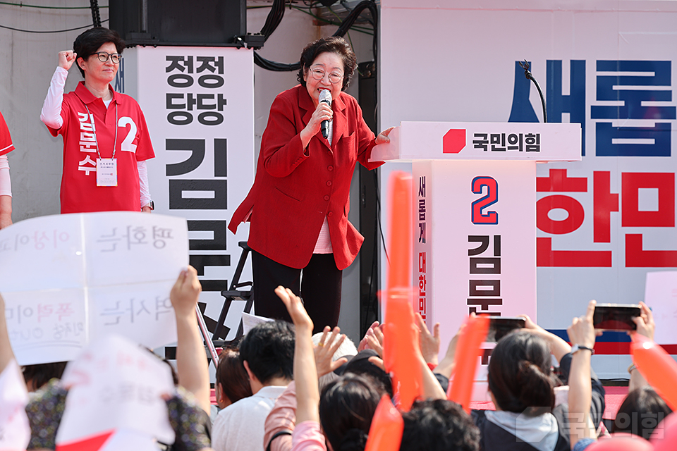 제목 노출 영역입니다 이미지