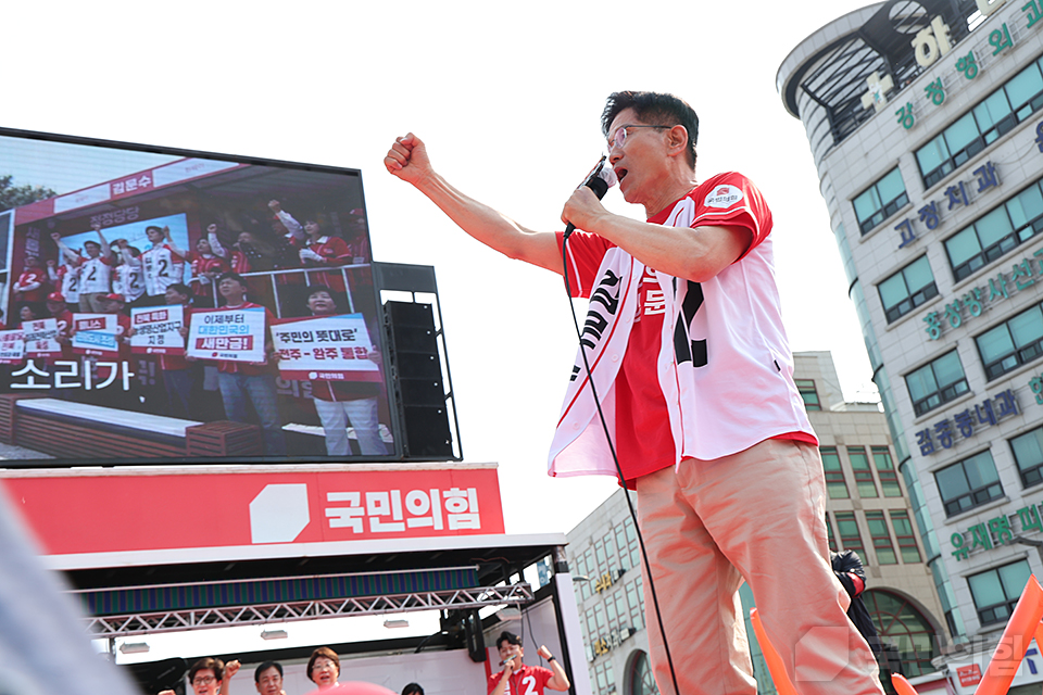 제목 노출 영역입니다 이미지