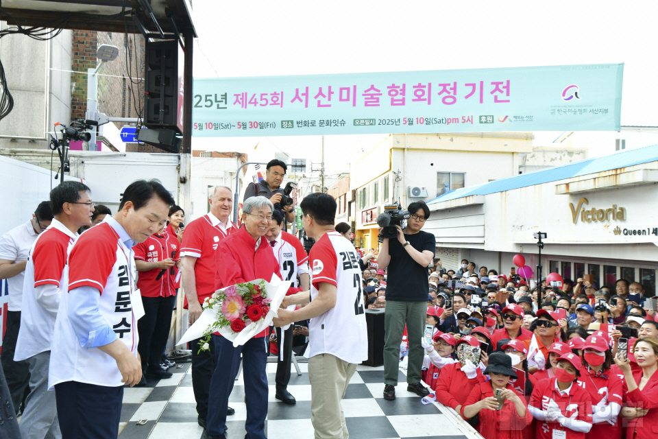 제목 노출 영역입니다 이미지