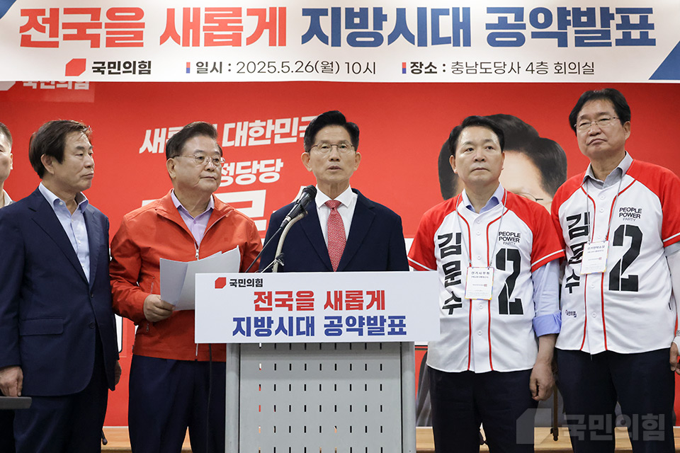 제목 노출 영역입니다 이미지