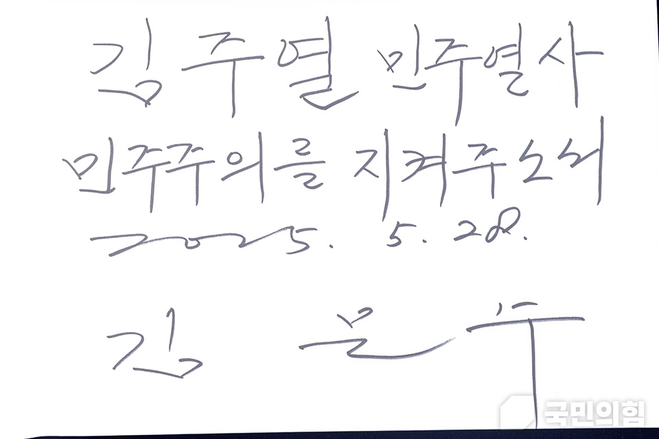 제목 노출 영역입니다 이미지