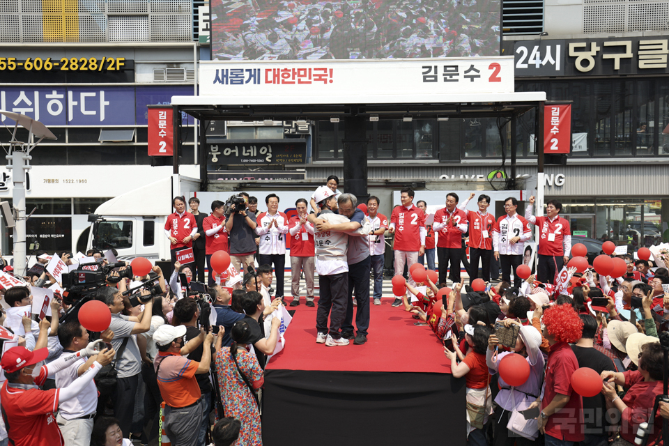 제목 노출 영역입니다 이미지