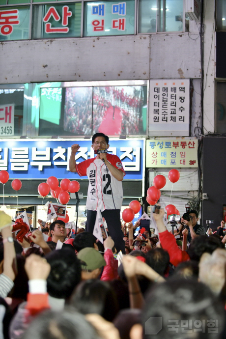 제목 노출 영역입니다 이미지