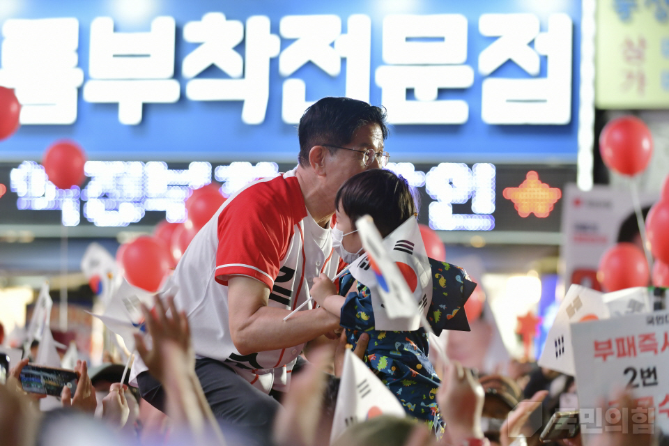 제목 노출 영역입니다 이미지