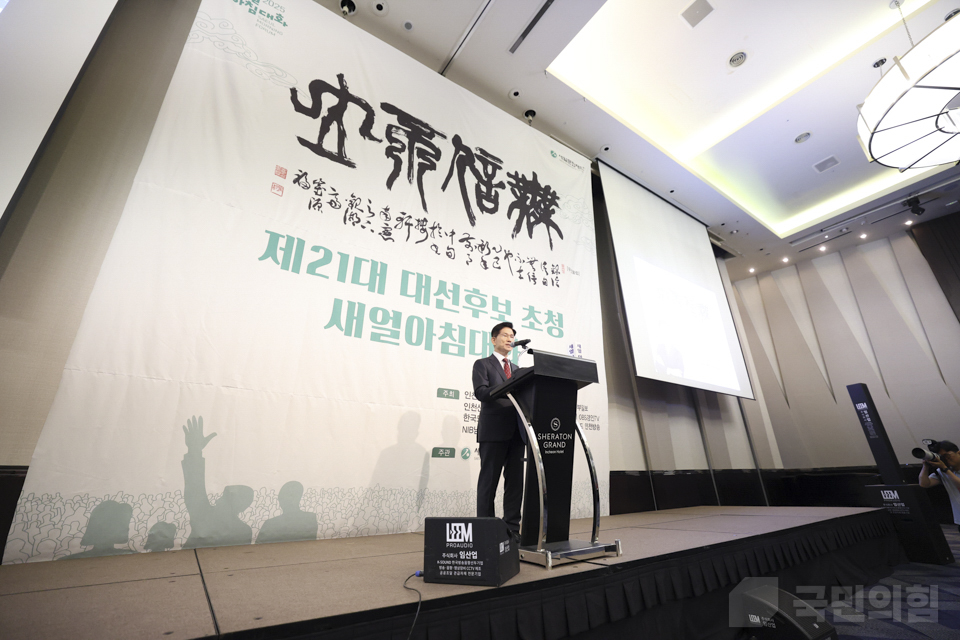 제목 노출 영역입니다 이미지