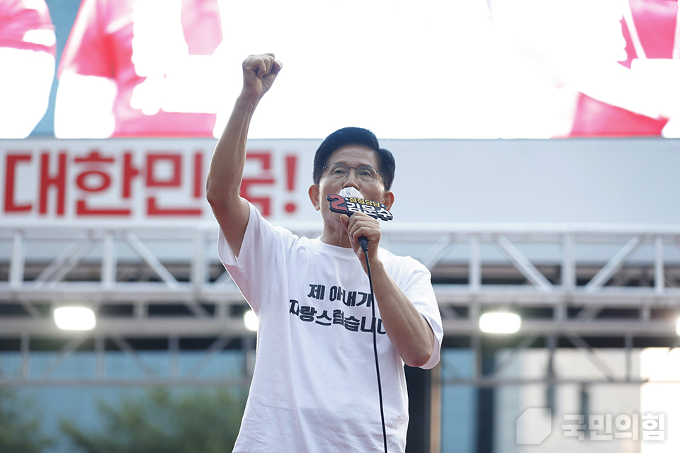제목 노출 영역입니다 이미지