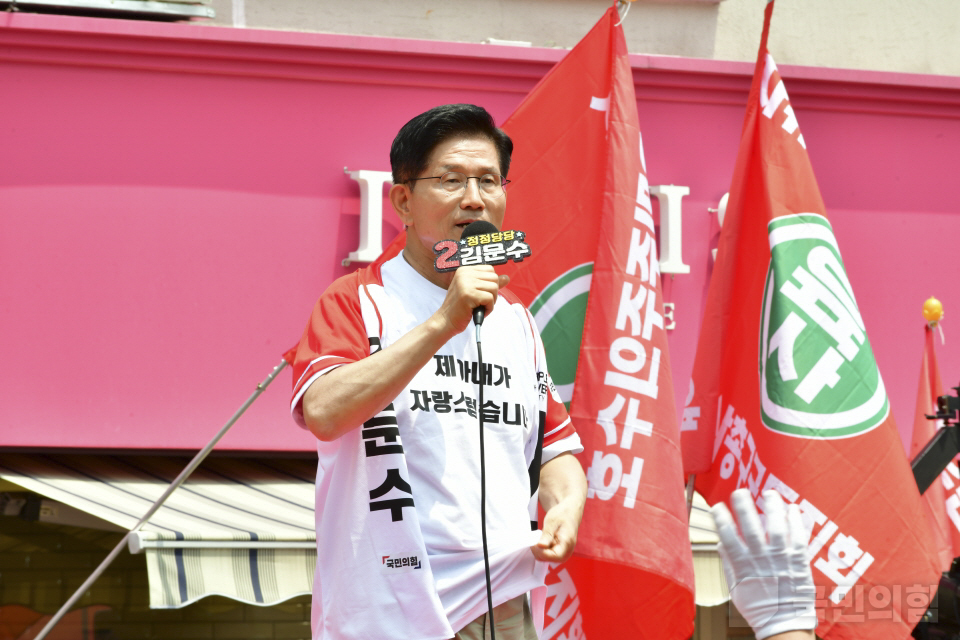 제목 노출 영역입니다 이미지