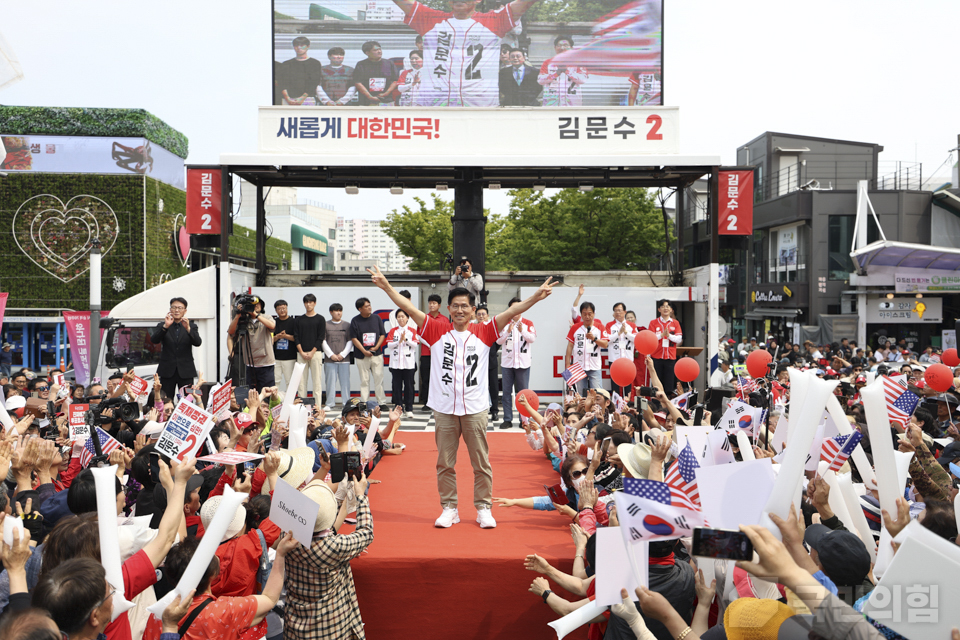 제목 노출 영역입니다 이미지