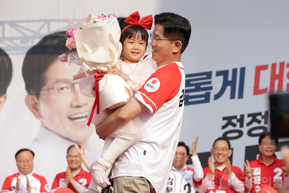 제목 노출 영역입니다 이미지