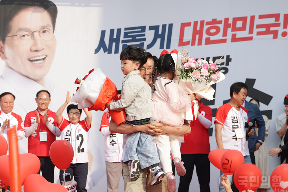 제목 노출 영역입니다 이미지