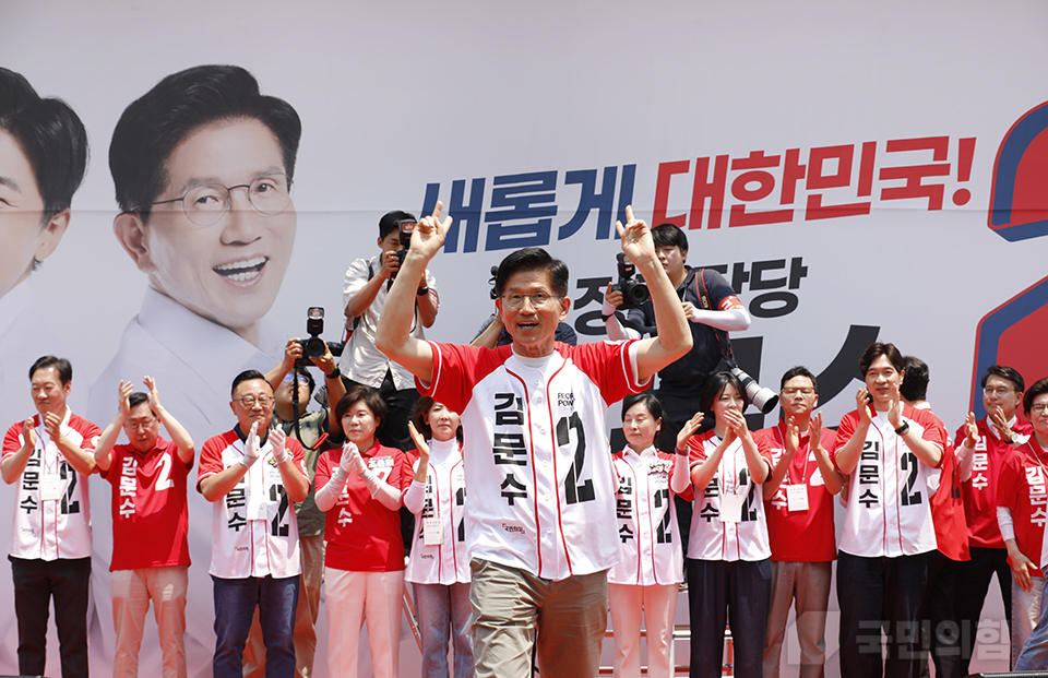 제목 노출 영역입니다 이미지