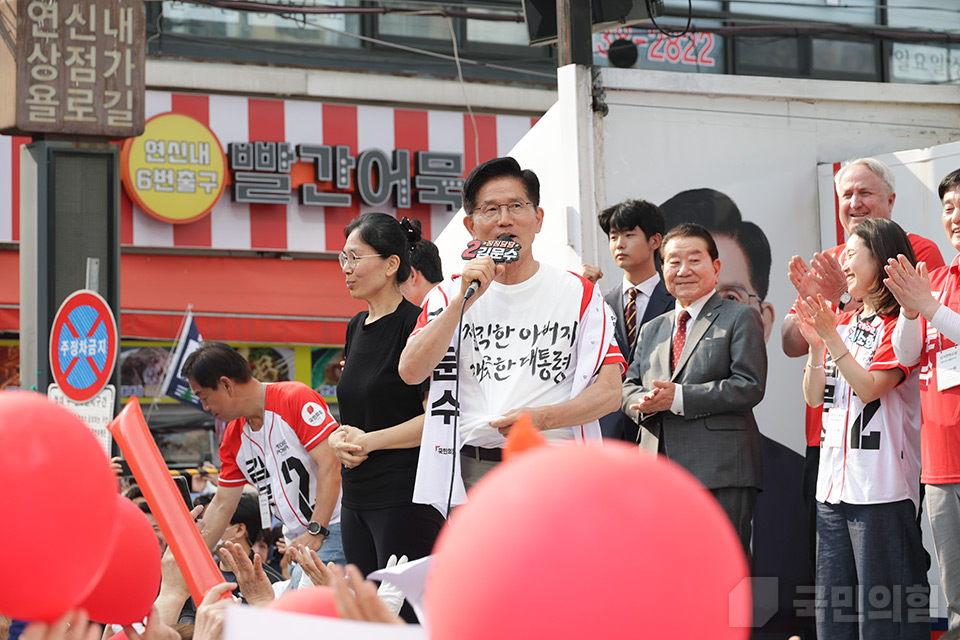 제목 노출 영역입니다 이미지