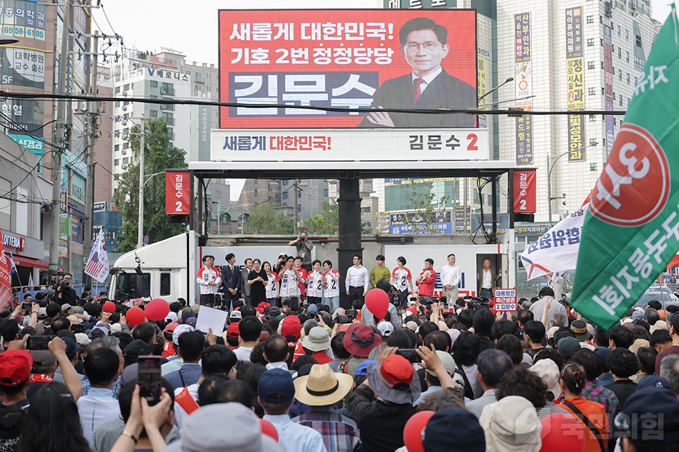 제목 노출 영역입니다 이미지