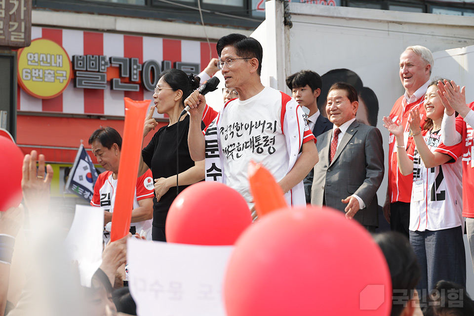 제목 노출 영역입니다 이미지
