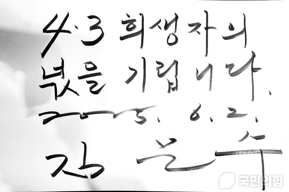 제목 노출 영역입니다 이미지