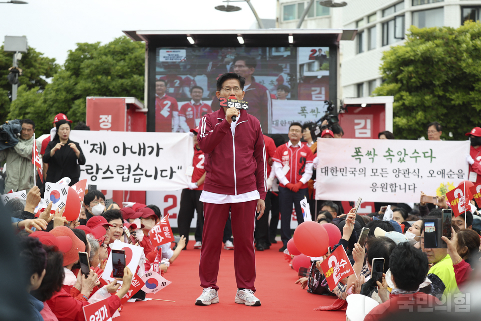 제목 노출 영역입니다 이미지