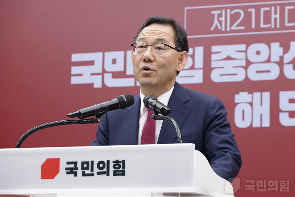 제목 노출 영역입니다 이미지