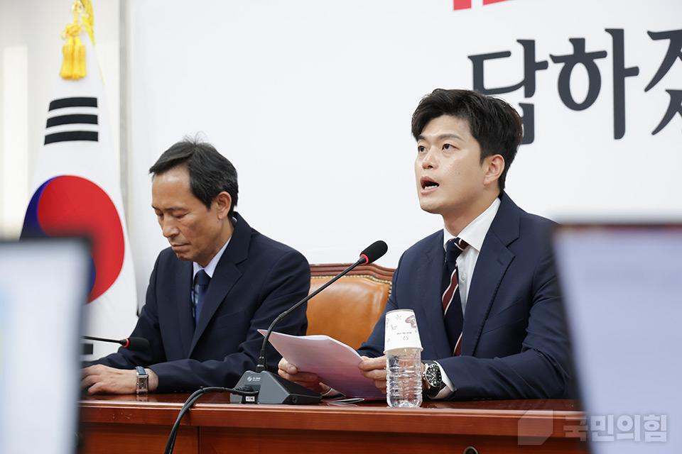 제목 노출 영역입니다 이미지
