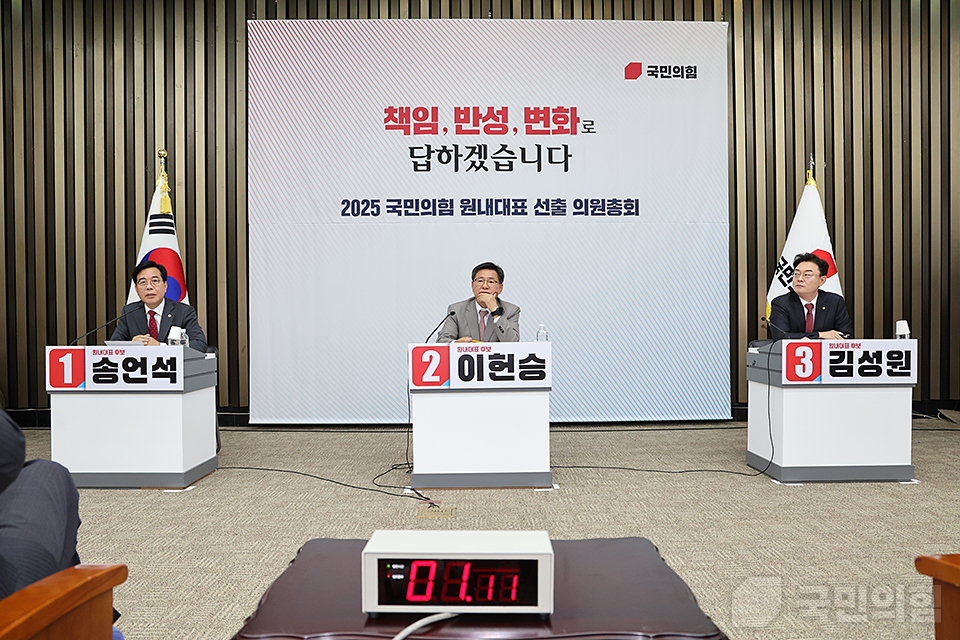 제목 노출 영역입니다 이미지