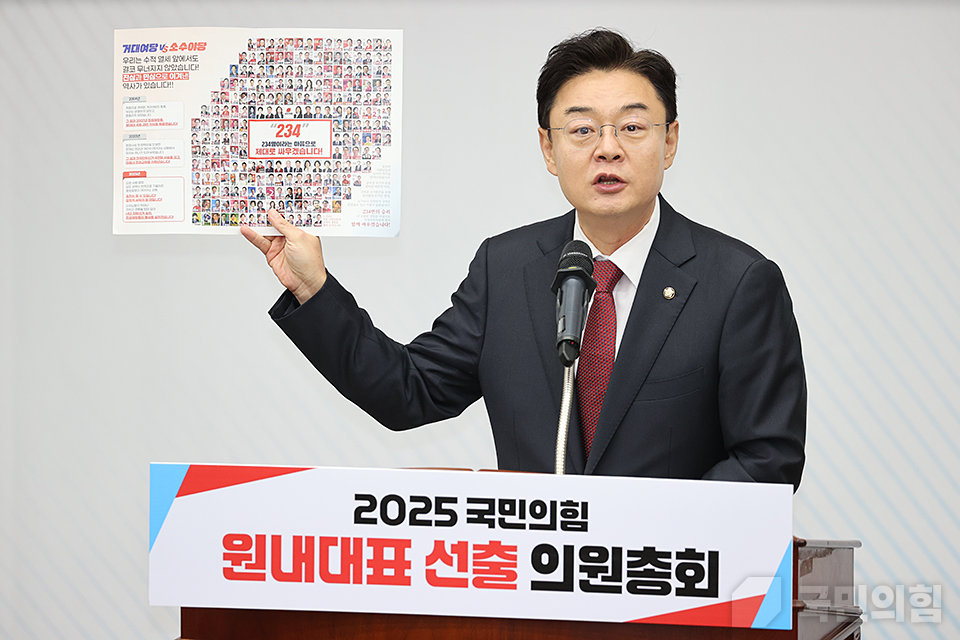 제목 노출 영역입니다 이미지