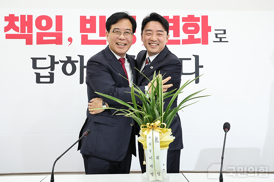 제목 노출 영역입니다 이미지