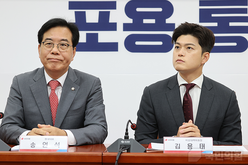 제목 노출 영역입니다 이미지