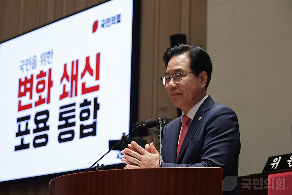 제목 노출 영역입니다 이미지