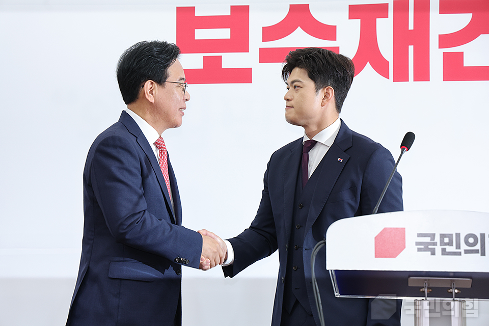 제목 노출 영역입니다 이미지