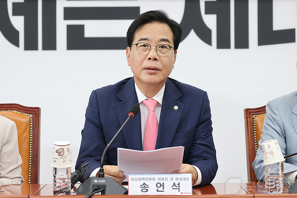 제목 노출 영역입니다 이미지
