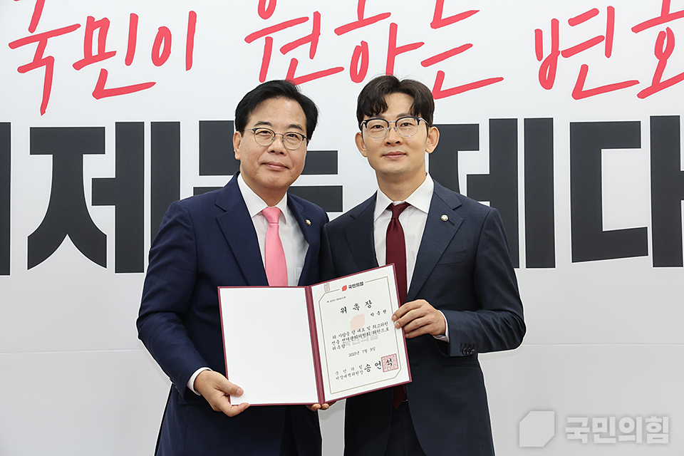 제목 노출 영역입니다 이미지