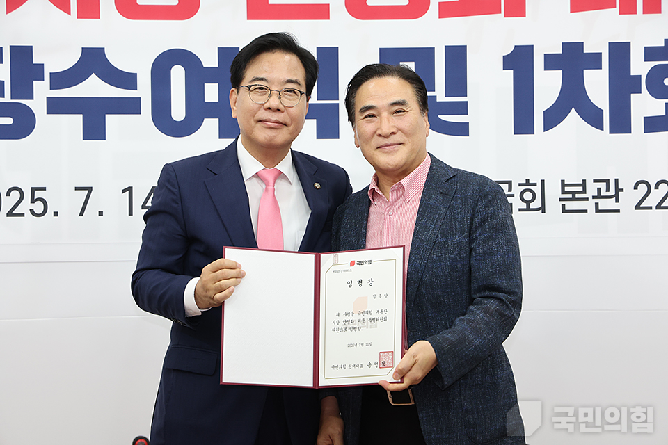 제목 노출 영역입니다 이미지