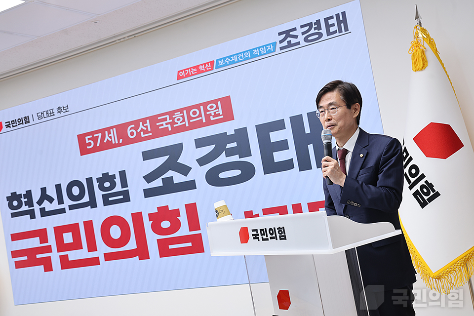 제목 노출 영역입니다 이미지